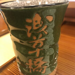 Edomae Sushi Masa - 渋い茶器