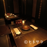 Ginza Shabu Ki Kuroge Wagyuu Shabu Shabu Sukiyaki Semmon Ten - プライベート空間で、リラックスしながら食事を楽しめる