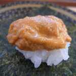 Hama Zushi - 