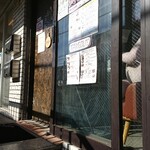 豚のひととき - 外観（入口）