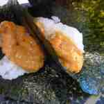 Hama Zushi - 