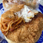 アサカベーカリー - 