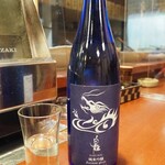 酒菜魚 しまだ - 