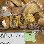 アサカベーカリー - 