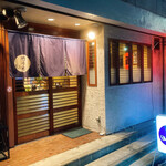 竹うち - ごちそうさまでした☆