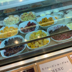 ウッドベリーズ - 