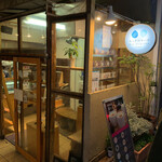 ウッドベリーズ - 