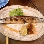 竹うち - 秋刀魚の塩焼き