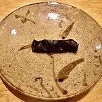 天ぷら たけうち - 鮑の肝の干物