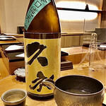 天ぷら たけうち - 辛口純米酒 久礼