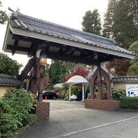 横浜うかい亭 - 