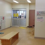 レストランあかげら - 風呂