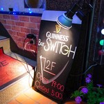 Bar SWITCH - 