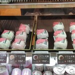 ふうれん特産館 - 商品