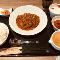 蘭苑 - 
