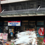 NICK STOCK Hiroshima Ekimae Ten - Exterior