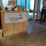 Ramen FeeL - タオル1500円で販売