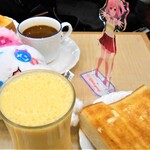 喫茶 アメリカン - 