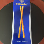 Baton dor - 