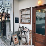 Cafe swallow - 