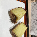 てんぷら 近藤 - 