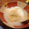Hakata Paitan Oden Yuroya - 博多白湯おでんの大根、里芋、白滝に薬味は辛味噌