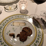 ロドラント ミノルナキジン - 