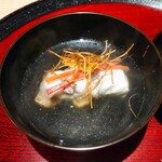 新町あだち - お椀