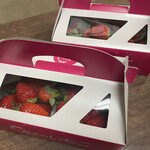 姫路ハートフル観光農園 - 