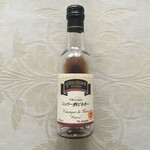 モイベーカリー - Sherry Vinegar Percheron 