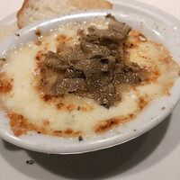 erba - 