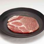 Shichirin Yakiniku An An - 