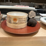 銀座 大石 - 黒トリュフ♡