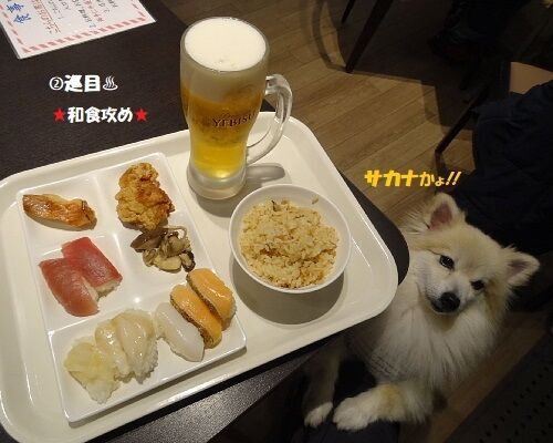 レイクサイドダイニング　ラ・ピーナ - 天栄村その他（ビュッフェ）の写真