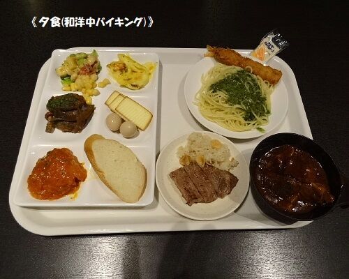 レイクサイドダイニング　ラ・ピーナ - 天栄村その他（ビュッフェ）の写真