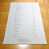 TTOAHISU - 
