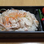 Mr.Chicken鶏飯店 - チキンライス弁当