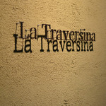 La traversina - 