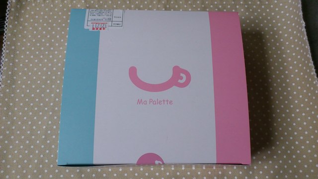 Ma Palette photo 5