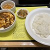 陳建一 麻婆豆腐店 みなとみらい店