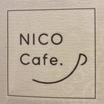 NICO Cafe. - 
