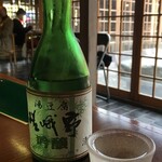 嵯峨野 - 日本酒いきます