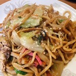 新華園 - 胡椒も♪