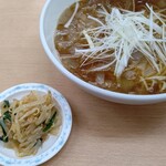 ラーメン 太陽 - 