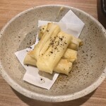 Hakata N Izakaya Gyo Gyo Gyo - 