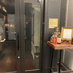 ミクソロジー ヘリテージ - 