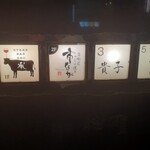 京野菜フレンチ懐石 祇園 重なが - 