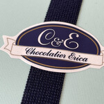 ショコラティエ・エリカ - Chocolatier Ericaってエリカ様と関係ないよね