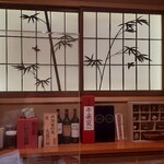 京野菜フレンチ懐石 祇園 重なが - 