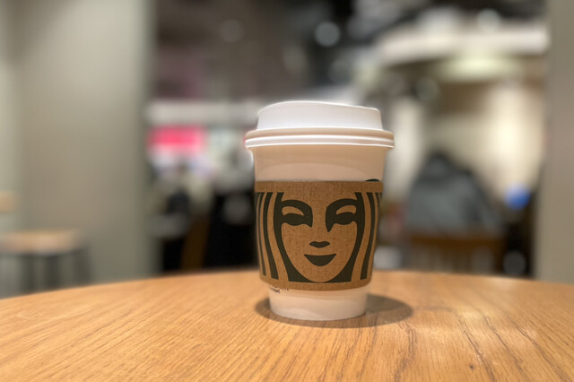 Starbucks Coffee Ikebukuro Nishiguchi Ten